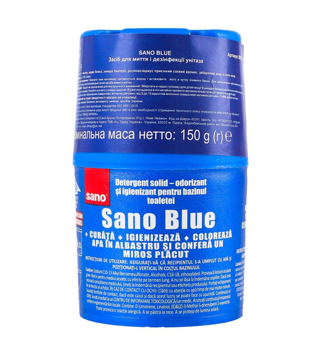 Sano Blue 150g