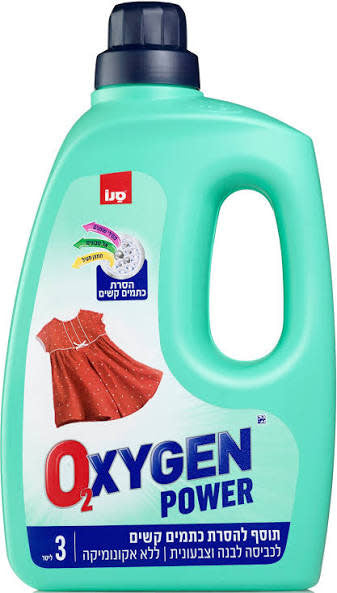 Sano Oxygen Gel 3lt