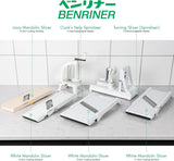 Benriner Mandoline Slicer, with 4 Japanese Stainless Steel Blades, BPA Free, New Model