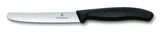 Victorinox -Steakmesser