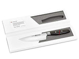 Wüsthof Epicure Chef's Knife 16cm Black